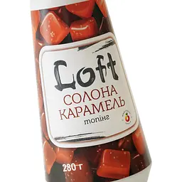 Топінг Loft Солона карамель 0.28 кг - мініатюра 5