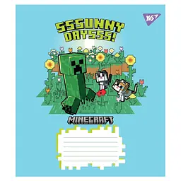 Набір зошитів Yes Minecraft Flowers А5, 24 аркуші 20 шт. (767589) - мініатюра 2