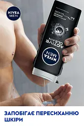 Гель для душу Nivea Men Сила вугілля, 500 мл (84046) - мініатюра 4