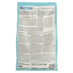 Сухий корм Monge Cat Sterilised з тріскою, 1,5 кг (70005531) - мініатюра 4