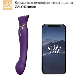 Смартвібратор 3в1 Zalo - Queen Twilight Purple - мініатюра 2