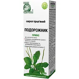 Сироп травяной Ключи Здоровья Подорожник Плюс 200 мл
