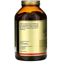 Лецитин невибілений Solgar Natural Soya 1360 мг 250 желатинових капсул - мініатюра 3