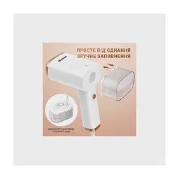 Відпарювач для одягу DYXON MEGASTEAM 1200W 2.5M White (DXNWMGSTM120025W) - мініатюра 4