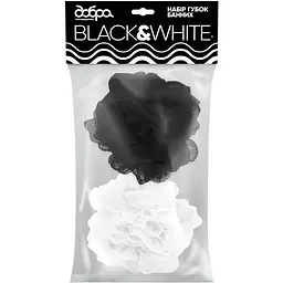 Уцінка.  Набір губок банних Добра Господарочка Black & White 2 шт. (4820086522144) 