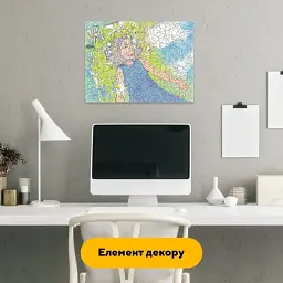 Дерев'яний фігурний пазл Мрійниця, А3, Дерев'яна коробка 200 елементів - мініатюра 5