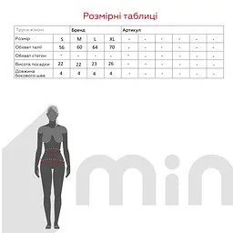 Комплект жіночий 1022 80C Синій (2000990587770A) shop (2000990587770) - мініатюра 15
