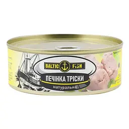Печінка тріски Baltic Fish натуральна 230 г