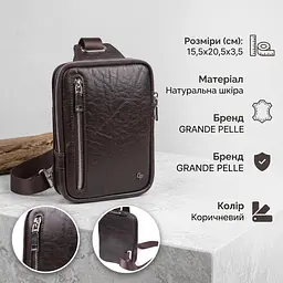Чоловіча прямокутна сумка бананка з гладкої натуральної шкіри GRANDE PELLE 22880 коричнева - мініатюра 3
