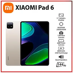 Планшет Xiaomi Pad 6 8 / 256 GB золотистий глобальний (євро версія) - мініатюра 6