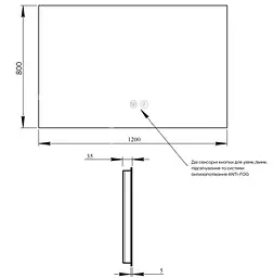 Дзеркало Qtap Taurus (TA1) прямокутне з LED-підсвіткою Touch, антизапотіванням QTTAU120080048958 - мініатюра 8