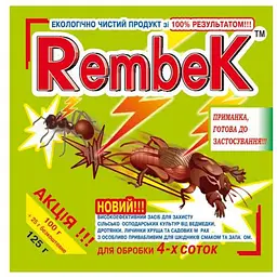 Препарат вiд медведки АГРОМАГ 125г "Рембек"