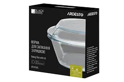 Форма для випічки з кришкою Ardesto BlaСk Mars AR-2415-BG 1.8 л 9.9х20.6х20.6 см - мініатюра 2