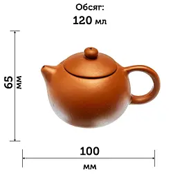 Ісинський чайник Сіши 120 мл - мініатюра 6