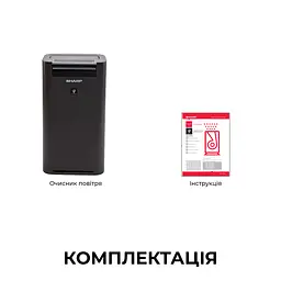 Очисник повітря Sharp KC-G40EUH - мініатюра 9