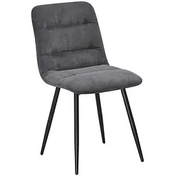 Стілець Avanti Bos Grey