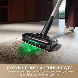 Акумуляторний пилосос Mova G70 (V2583) - мініатюра 9