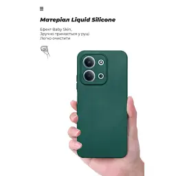 Чохол до мобільного телефона Armorstandart ICON Xiaomi Redmi 15C 4G / Poco C85 4G Camera cover Dark Green (ARM87095) - мініатюра 7