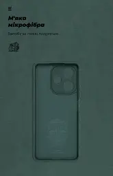Чохол ArmorStandart ICON для OPPO A5 Pro 4G / A5 Pro 5G Camera cover Dark Green - мініатюра 4