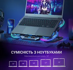 Охолоджувальна підставка для ноутбука до 18 дюймів GamePro GPCP-1450 5xfans - мініатюра 9