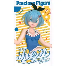 Фігурка Taito Ре Зеро Рем Re Zero Ram 23 см WST RZ R 22.143 - мініатюра 4