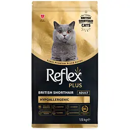Сухий корм для котів породи британська короткошерста Reflex Plus British Shorthair Adult повноцінний та збалансований 1.5 кг - мініатюра 3