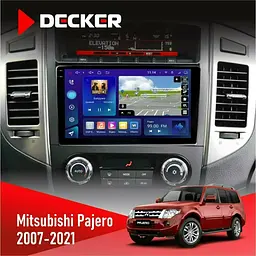Штатна магнітола Mitsubishi Pajero 2007-2021 AMP Rockford Decker D9-005 4x64, DSP, 360, 4G, 2k Decker (НФ-00006823)