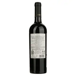 Вино Bodegas Care Garnacha Tinto Nativa, 14,5%, 0,75 л - мініатюра 2