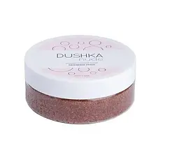 Цукрово-сольовий скраб Raspberry mood Dushka 200 г