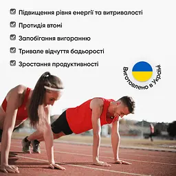 Кава MindMe Energy & Power функціональна мелена 250 г - мініатюра 9