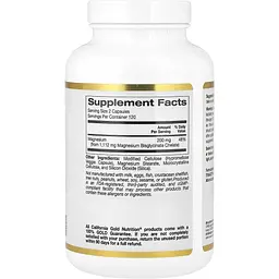 Магній бісгліцинат California Gold Nutrition Magnesium Bisglycinate Formulated with TRAACS 200 мг 240 вегетаріанських капсул - мініатюра 2