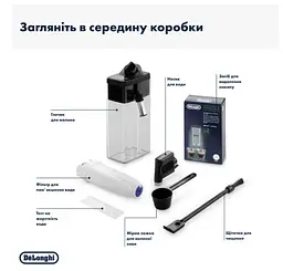 Кавомашина DeLonghi ECAM 380.85 SB - мініатюра 8