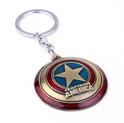 Брелок GeekLand Щит Капітана Америки Shield Captain America 10.53.b.745 - мініатюра 2