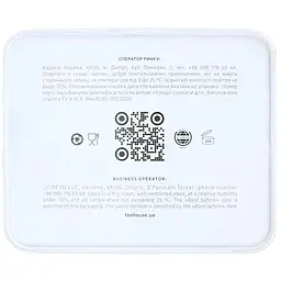 Чай чорний Teahouse Масала №502, 250 г - мініатюра 6