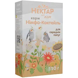 Корм для середніх папуг Лорі Нектар Німфа-Коктейль повнораціонний 500 г