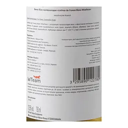 Вино Maison Bouey Lettres de France Blanc Moelleux, біле, напівсолодке, 11%, 0,75 л - мініатюра 5