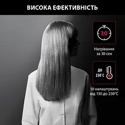 Випрямляч волосся Rowenta SF323LF0 (6814748) - мініатюра 7