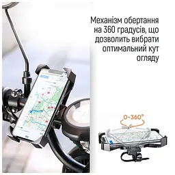 Універсальний автотримач ColorWay for bicycle Black (CW-BH10-BK) - мініатюра 4
