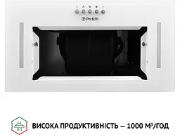 Витяжка Perfelli BI 5684 WH 1000 LED - мініатюра 5
