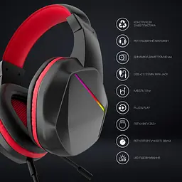Навушники GamePro HS311 RGB Black/Red (HS311) - мініатюра 12