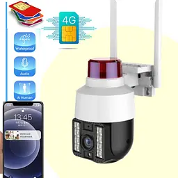 Бездротова вулична камера Wi-Fi PTZ Verto VRT-C262 FHD 4mp поворотна з сигналізацією - мініатюра 4