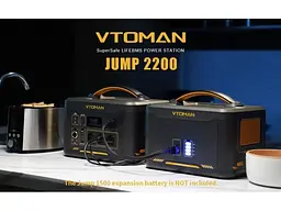 Зарядна станція Vtoman Jump 2200 - мініатюра 3