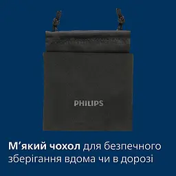 Електрична бритва Philips 3000 Series (S3341/13) - мініатюра 14