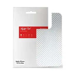 Плівка захисна Armorstandart back panel Apple iPhone 14 Pro Max Carbone Silver (ARM64970)