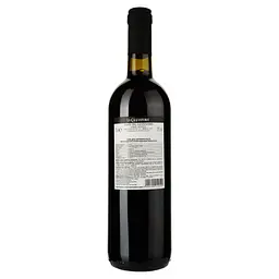Вино La Cacciatora Rosso Cuvee Del Centenario, червоне, сухе, 0,75 л - мініатюра 2
