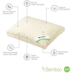 Подушка бамбукова Sonex Bamboo Висока 50х70 см (SO102160) - мініатюра 3