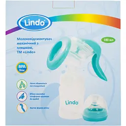 Молоковідсмоктувач Lindo Next to Nature ручний (Pk 071) - мініатюра 4