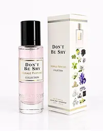 DON'T BE SHY Парфумована вода для жінок Morale Parfums (4820269863651)