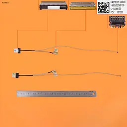 Шлейф матриці для Asus A407 F407 R407 X407 series, (eDP 30pin, 14005-02590100, 14005-02590000)