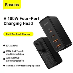 Адаптер мережевий - блок - зарядний пристрій BASEUS GaN2 Pro 4 порти 100 W 5 A (CCGAN2P-L02) білий - мініатюра 5